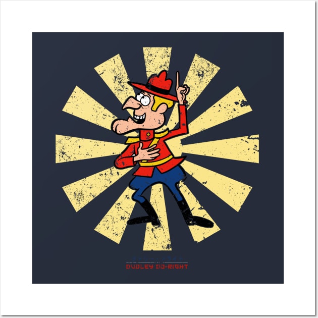 Dudley Do Right Retro Japanese Wall Art by Nova5